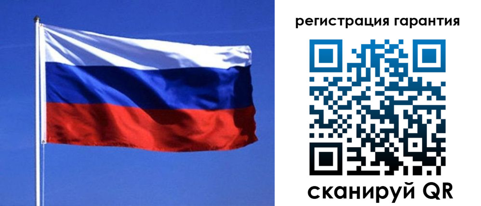 пропишу в квартире в Каргополе