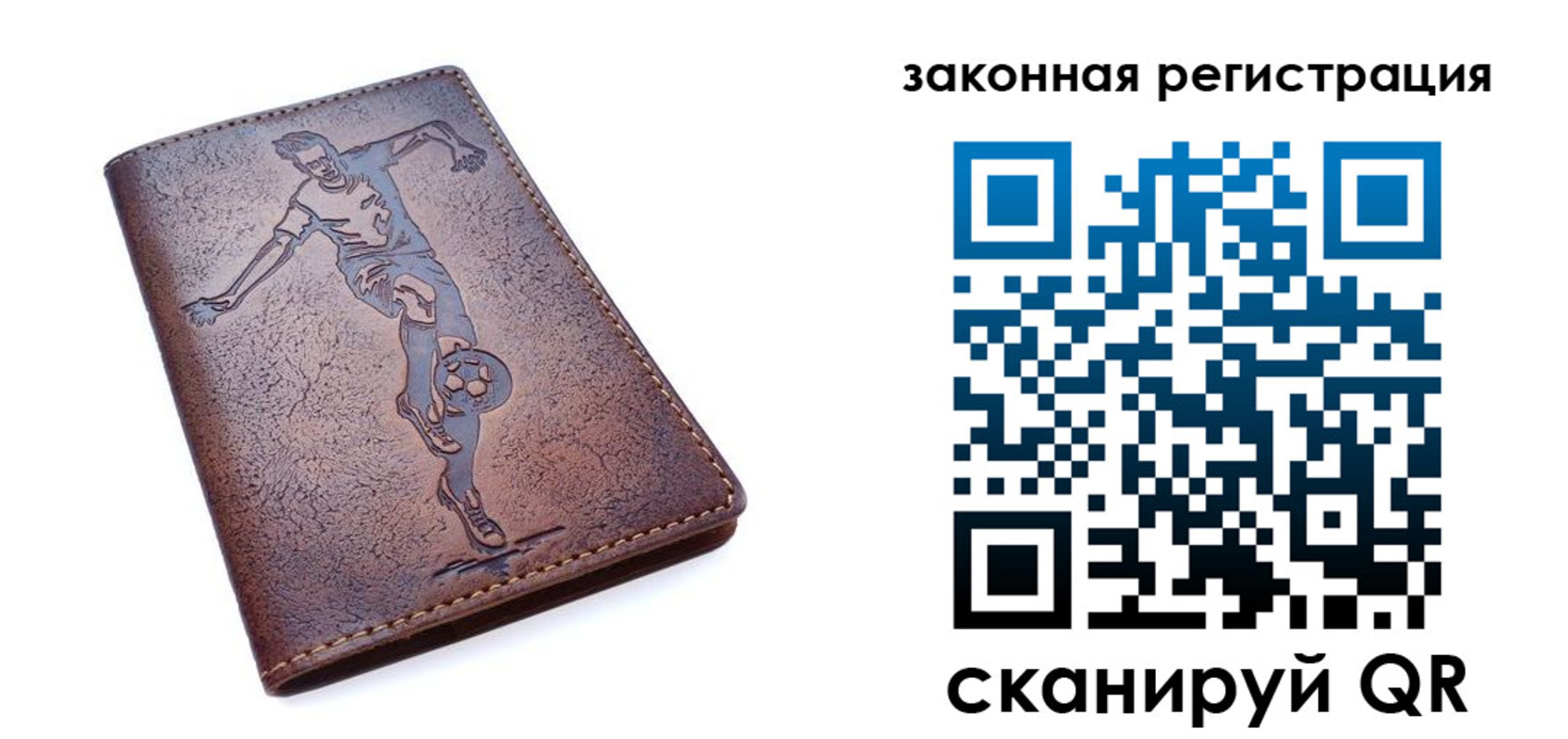 найти адрес прописки в Каргополе